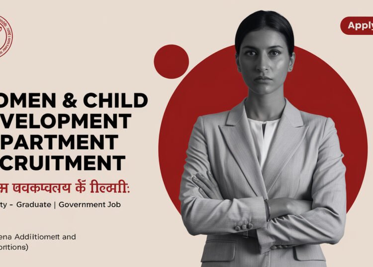 महाराष्ट्र राज्य महिला व बाल विकास विभागात भरती! Recruitment in Maharashtra State Women’s and Child Development Department!