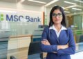 महाराष्ट्र राज्य सहकारी बँकेत 75 जागांसाठी भरती MSC Bank Bharti, Recruitment 2024